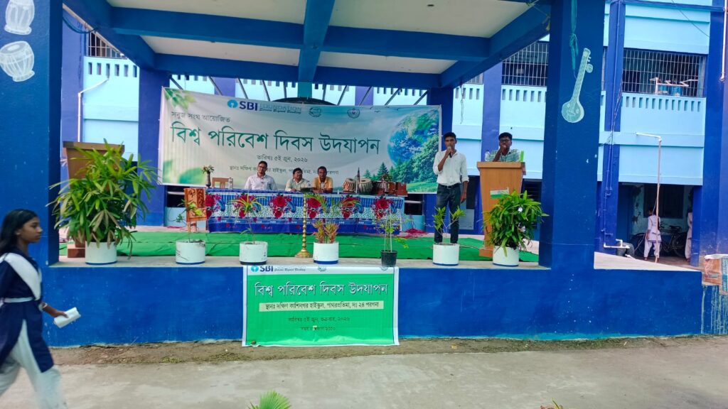 World Environment Day 2026 Observed Across West Bengal: Communities Unite for a Greener Future